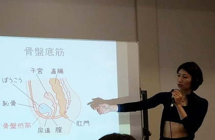 アロマの「癒しの祭典」ゲスト講師として講演しました