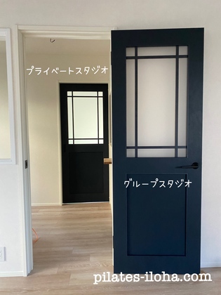 プライベートルームとグループレッスンルーム